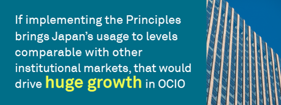 Asset Owner Principles could push Japanese institutions to OCIO